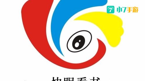 快眼看书