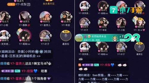 kk直播平台