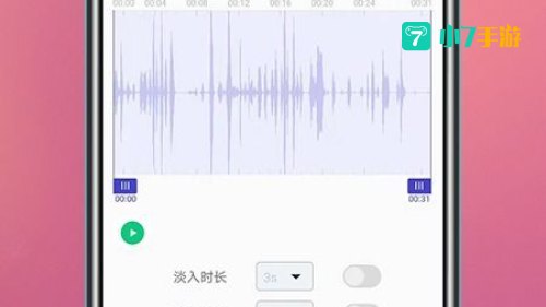 铃声下载