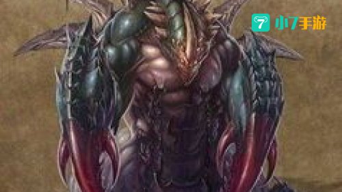 地狱七魔王